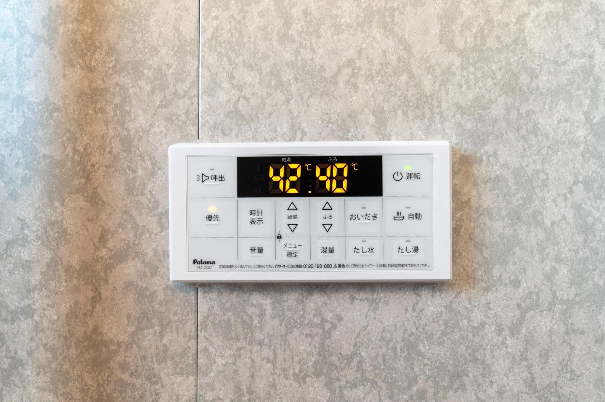 Suite Room Paypayヤフオクドーム Darinホークス通り2F Fukuoka  Eksteriør billede